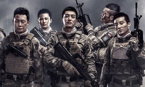 Operation Red Sea - VJ ice P